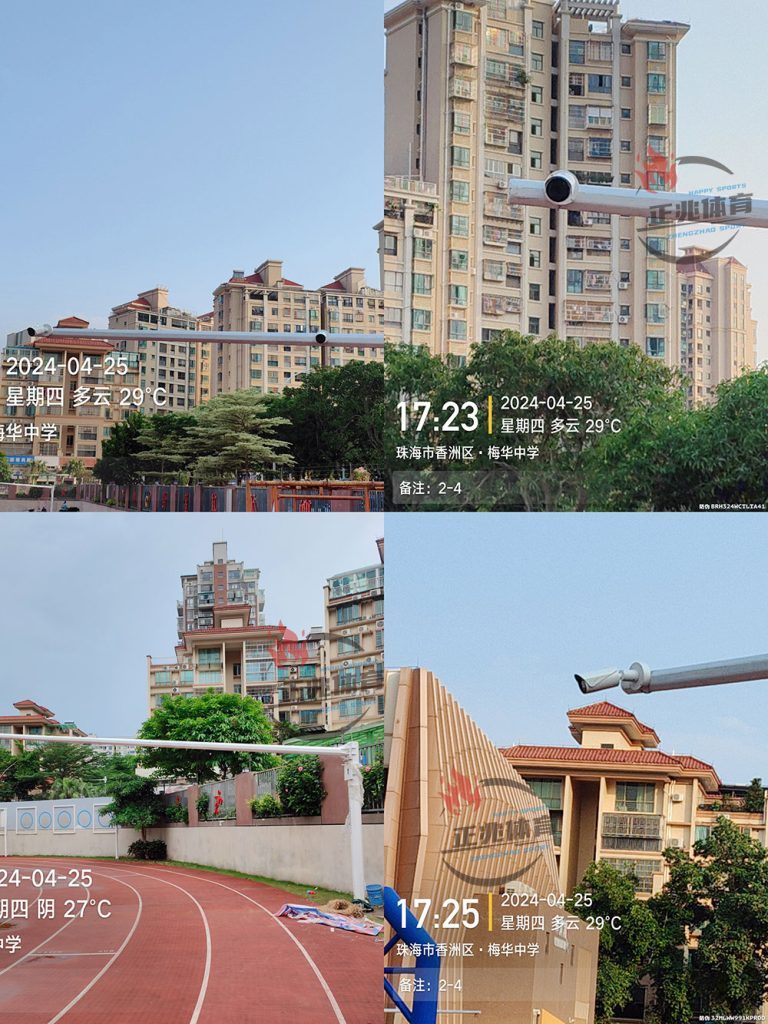 梅华中学5845cc威尼人